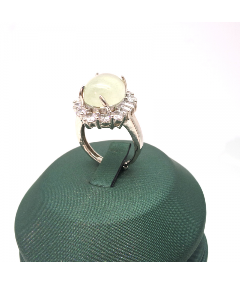 Adjustable oval Emerald Ring