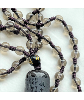 Ice obsidian sutra necklace